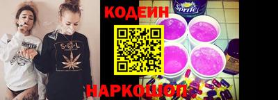 мефедрон VHQ Гусиноозёрск
