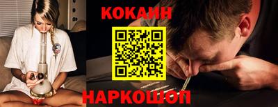 альфа пвп VHQ Гусь-Хрустальный
