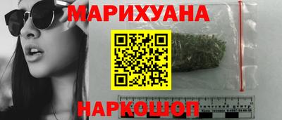 альфа пвп VHQ Гусь-Хрустальный
