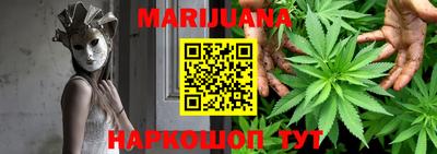 альфа пвп VHQ Гусь-Хрустальный