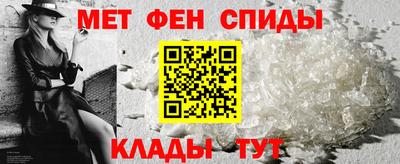 кристаллы Гусев